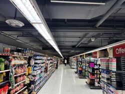 Sungei Kadut Industrial Estate (D25), Retail #459315461